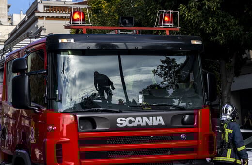 ΕΥΒΟΙΑ ΝΕΚΡΟ ΖΕΥΓΑΡΙ