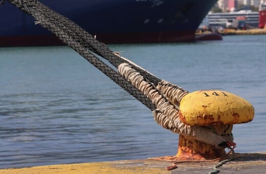 ΚΑΙΡΟΣ ΕΠΙΔΕΙΝΩΣΗ ΔΡΟΜΟΛΟΓΙΑ ΠΛΟΙΩΝ