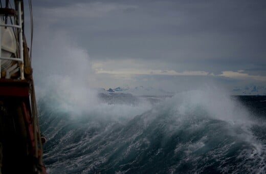 ΚΑΙΡΟΣ ΕΚΤΑΚΤΟ ΔΕΛΤΙΟ ΕΜΥ ΒΡΟΧΕΣ