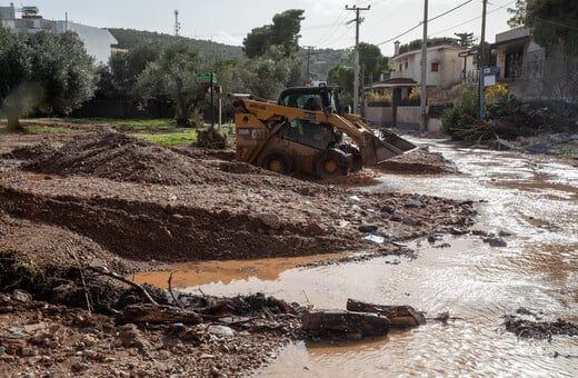112 ΡΟΔΟΠΗ ΥΠΕΡΧΕΙΛΙΣΗ