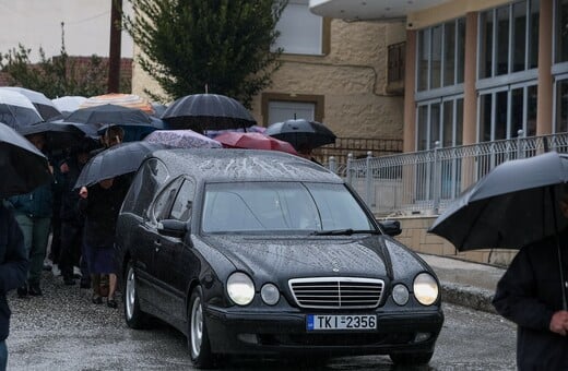 Έκρηξη στη Βιολάντα: «Μαμά σου πήραν άδικα τη ζωή» - Συγκίνηση στον επικήδειο του γιου της Αγάπης Μπουνόβα 