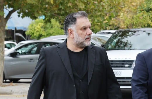 ΑΡΝΑΟΥΤΟΓΛΟΥ ΜΗΤΕΡΑ