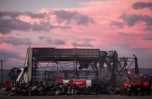 ΒΙΟΛΑΝΤΑ ΕΚΡΗΞΗ ΕΡΓΟΣΤΑΣΙΟ ΤΡΙΚΑΛΑ