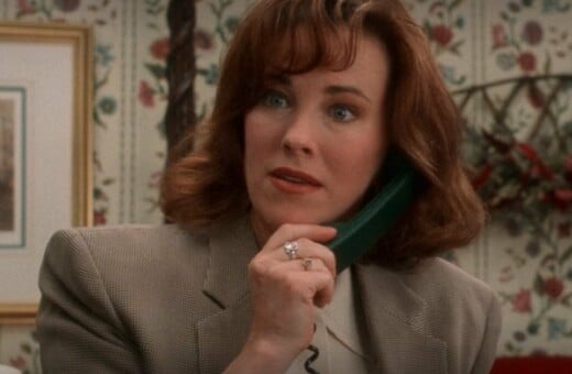 Πέθανε η ηθοποιός Κάθριν Ο' Χάρα σε ηλικία 71 ετών