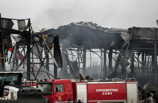 Έκρηξη στη Βιολάντα: Έξι φάκελοι στο μικροσκόπιο των Αρχών για το δυστύχημα στο εργοστάσιο