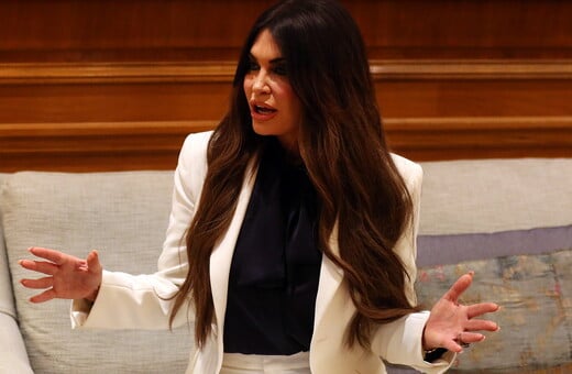 ΚΙΜΠΕΡΛΙ ΓΚΙΛΦΟΪΛ ΚΩΝΣΤΑΝΤΙΝΟΣ ΑΡΓΥΡΟΣ ΜΕΛΑΝΙΑ ΤΡΑΜΠ ΝΤΟΚΙΜΑΝΤΕΡ