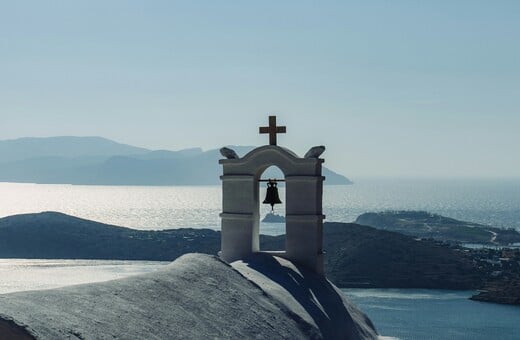 ΙΟΣ ΝΗΣΙ ΔΙΑΚΟΠΕΣ
