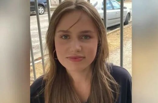 ΕΞΑΦΑΝΙΣΗ ΛΟΡΑ 16ΧΡΟΝΗ ΠΑΤΡΑ ΓΕΡΜΑΝΙΑ