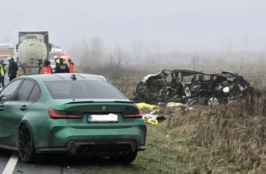 ΠΑΟΚ ΡΟΥΜΑΝΙΑ ΤΡΑΥΜΑΤΙΑΣ