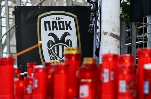 Τροχαίο στη Ρουμανία: Αποσωληνώθηκε ο 20χρονος τραυματίας - Αναπνέει χωρίς μηχανική υποστήριξη