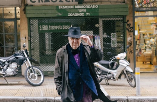 Βασίλης Χατζηιακώβου: «Πολλοί που ασχολούνται με το βιβλίο δεν έχουν την παραμικρή σχέση μαζί του»