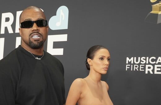 ΜΠΙΑΝΚΑ ΣΕΝΣΟΡΙ ΚΑΝΙΕ ΓΟΥΕΣΤ ΧΩΡΙΣΜΟΣ