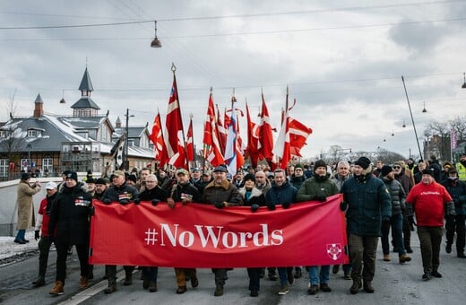 ΔΑΝΙΑ ΝΤΟΝΑΛΝΤ ΤΡΑΜΠ ΔΙΑΔΗΛΩΣΗ ΑΦΓΑΝΙΣΤΑΝ