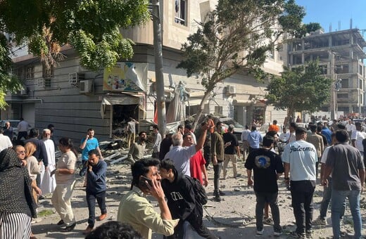 ΙΡΑΝ ΕΚΡΗΞΗ