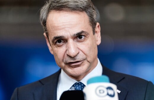 ΚΥΡΙΑΚΟΣ ΜΗΤΣΟΤΑΚΗΣ ΙΜΙΑ ΓΚΡΙΖΕΣ ΖΩΝΕΣ