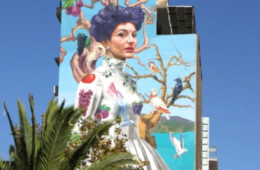 ΤΟΙΧΟΓΡΑΦΙΑ ΜΑΡΙΑ ΚΑΛΛΑΣ ΚΑΛΑΜΑΤΑ