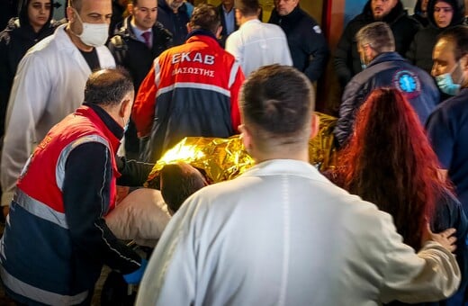 ΠΑΟΚ ΤΡΑΥΜΑΤΙΑΣ ΡΟΥΜΑΝΙΑ ΤΡΟΧΑΙΟ