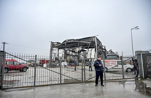 ΒΙΟΛΑΝΤΑ ΕΚΡΗΞΗ ΕΡΕΥΝΑ ΔΙΑΡΡΟΗ ΠΡΟΠΑΝΙΟΥ