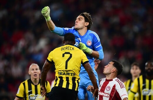 ΑΕΚ ΟΛΥΜΠΙΑΚΟΣ ΩΡΑ ΚΑΝΑΛΙ