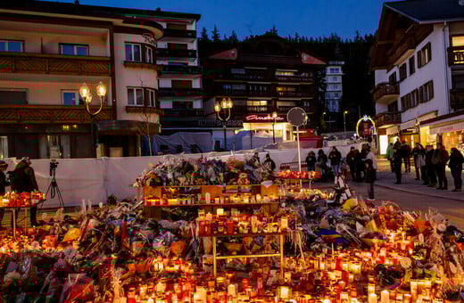 ΕΛΒΕΤΙΑ ΦΩΤΙΑ ΝΕΚΡΟΙ ΕΚΡΗΞΗ