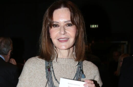 ΚΑΤΙΑ ΔΑΝΔΟΥΛΑΚΗ ΜΑΡΙΟΣ ΠΛΩΡΙΤΗΣ ΣΧΕΣΗ ΣΥΖΥΓΟΣ