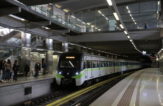 ΜΕΤΡΟ ΣΤΑΘΜΟΙ ΑΝΟΙΧΤΟΙ