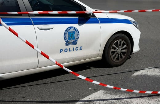 ΝΕΑ ΠΕΡΑΜΟΣ ΣΟΡΟΣ ΑΝΘΡΩΠΟΚΤΟΝΙΩΝ