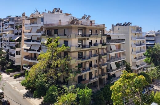 ΝΕΟ ΕΞΟΙΚΟΝΟΜΩ ΠΟΤΕ