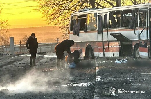 ΟΥΚΡΑΝΙΑ ΡΩΣΙΑ DRONES