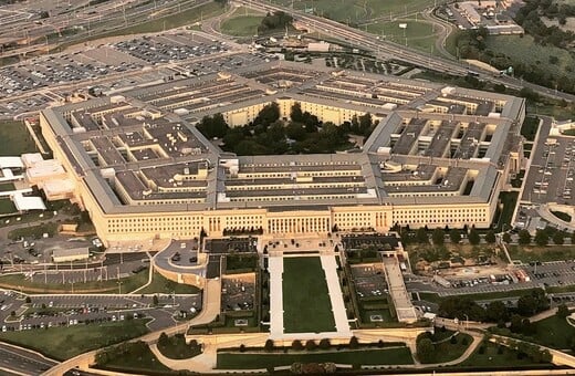 ΙΡΑΝ ΙΣΡΑΗΛ ΠΕΝΤΑΓΩΝΟ 