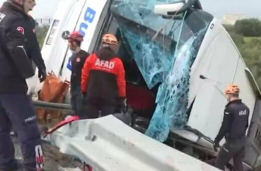 ΤΡΟΧΑΙΟ ΤΟΥΡΚΙΑ ΝΕΚΡΟΙ