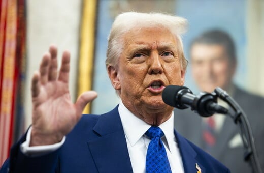 ΝΤΟΝΑΛΝΤ ΤΡΑΜΠ ΚΟΥΒΕ ΜΕΞΙΚΟ