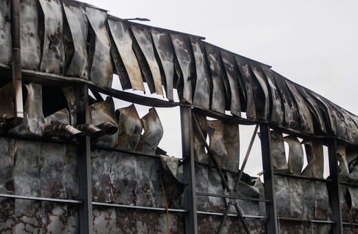 ΒΙΟΛΑΝΤΑ ΕΚΡΗΞΗ ΕΡΓΟΣΤΑΣΙΟ ΤΡΙΚΑΛΑ