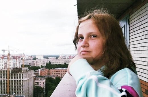 Εύα Μπαγκρόβα, Ρωσίδα "τρομοκράτισσα", ετών 16 