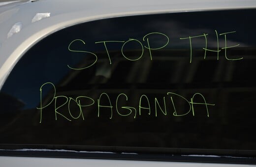 ΕΥΡΩΠΗ FAKE NEWS ΕΥΡΩΒΑΡΟΜΕΤΡΟ ΕΛΛΑΔΑ