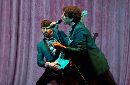 Ιεροτελεστία: Μια παράσταση για την απώλεια και τις μικρές επαναστάσεις