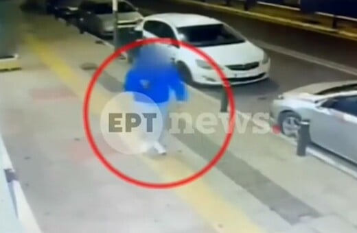 ΝΕΑ ΠΕΡΑΜΟΣ ΕΞΑΦΑΝΙΣΗ ΝΕΚΡΟΣ