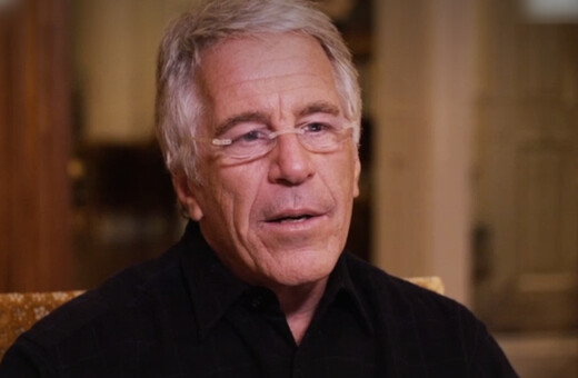 «Νομίζεις ότι είσαι ο ίδιος ο διάβολος;» - Στο φως εκατοντάδες αποχαρακτηρισμένα αρχεία του Τζέφρι Έπσταϊν