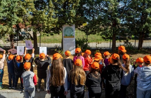 Carbon Farming Schools 2025: ΔΕΗ και Open Farm προωθούν τη βιώσιμη γεωργία στους μαθητές