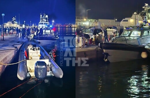 ΧΙΟΣ ΛΙΜΕΝΙΚΟ ΜΕΤΑΝΑΣΤΕΣ