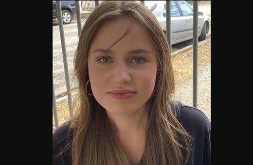 ΛΟΡΑ ΓΕΡΜΑΝΙΑ ΕΞΑΦΑΝΙΣΗ ΜΗΤΕΡΑ