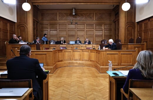 ΟΠΕΚΕΠΕ ΕΞΕΤΑΣΤΙΚΗ ΕΠΙΤΡΟΠΗ ΠΟΡΙΣΜΑ