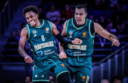 ΠΑΝΑΘΗΝΑΙΚΟΣ ΡΕΑΛ ΜΑΔΡΙΤΗΣ EUROLEAGUE ΜΠΑΣΚΕΤ