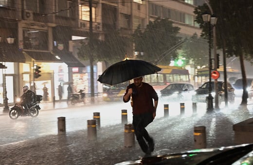 Καιρός: Έρχονται πολυήμερες βροχές - Πότε κορυφώνεται η κακοκαιρία