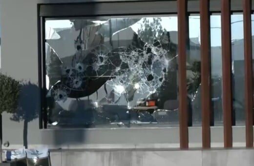 ΡΟΥΒΙΚΩΝΑΣ ΕΠΙΘΕΣΗ 