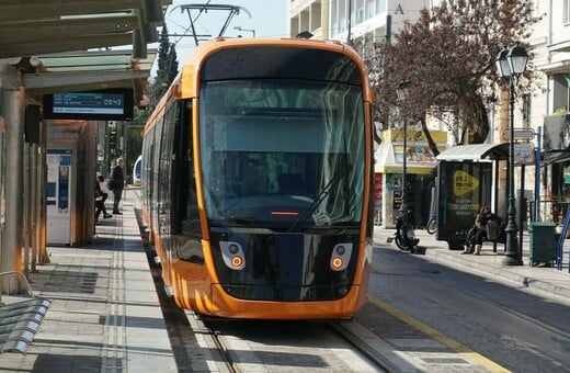 ΤΡΑΜ ΕΡΩΤΙΚΟ ΒΟΗΘΗΜΑ