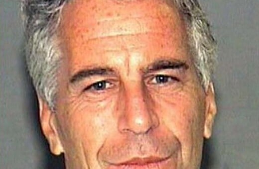 ΤΖΕΦΡΙ ΕΠΣΤΑΙΝ ΠΡΙΓΚΙΠΑΣ ΑΝΤΡΙΟΥ