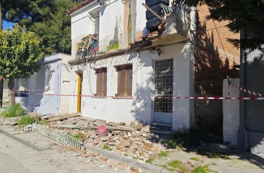 ΒΟΛΟΣ ΜΠΑΛΚΟΝΙ ΓΥΝΑΙΚΑ ΕΠΕΣΕ