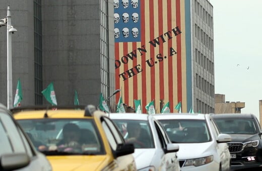 Axios: Σε ισχύ ξανά το σχέδιο για συνομιλίες μεταξύ ΗΠΑ και Ιράν - Τι άλλαξε