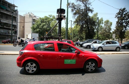 GOOGLE MAPS ΧΑΡΤΟΓΡΑΦΗΣΗ ΕΛΛΑΔΑ ΙΔΙΩΤΙΚΟΤΗΤΑ